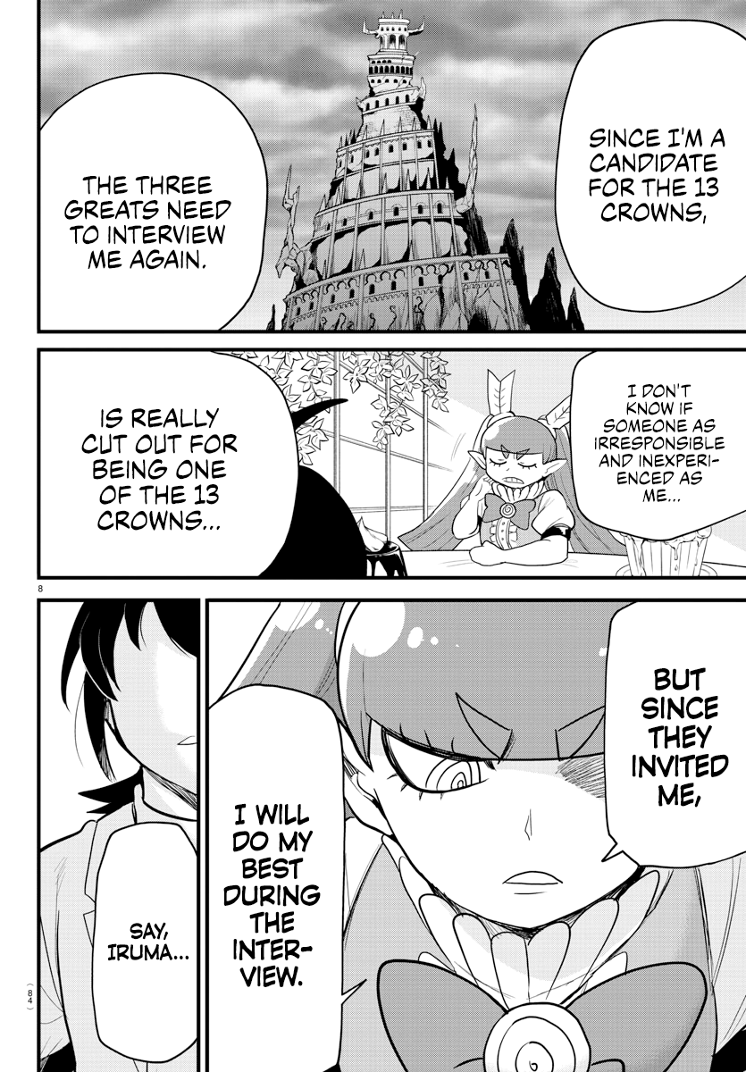 Read Welcome to Demon School! Iruma-kun EN Manga Online