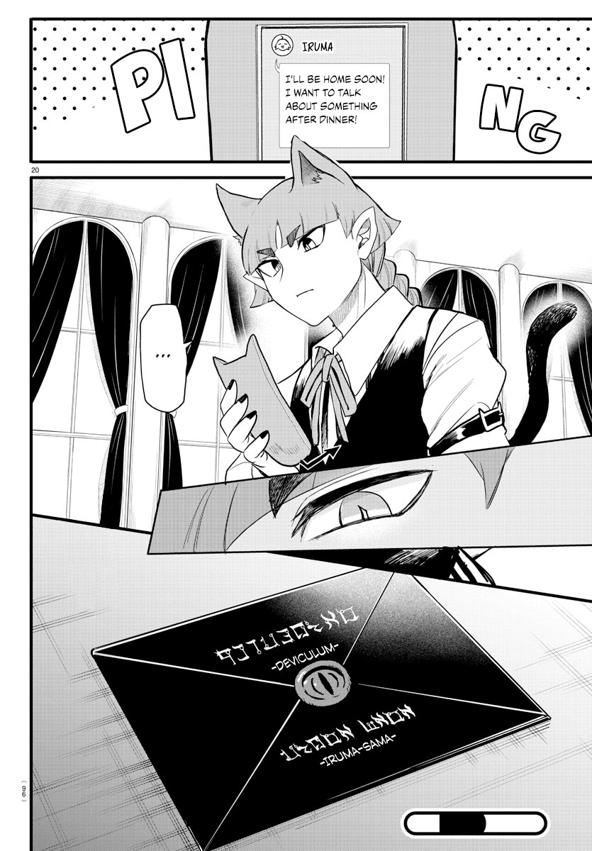 Read Welcome to Demon School! Iruma-kun EN Manga Online
