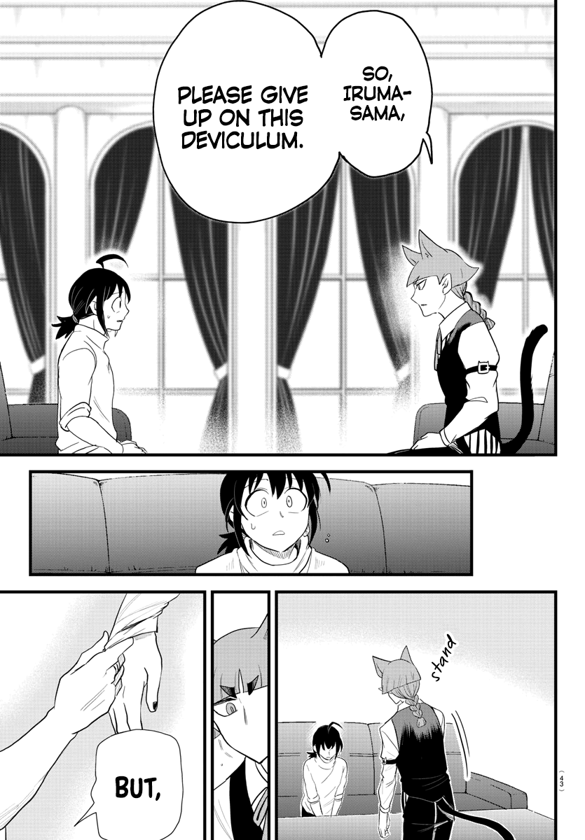Read Welcome to Demon School! Iruma-kun EN Manga Online