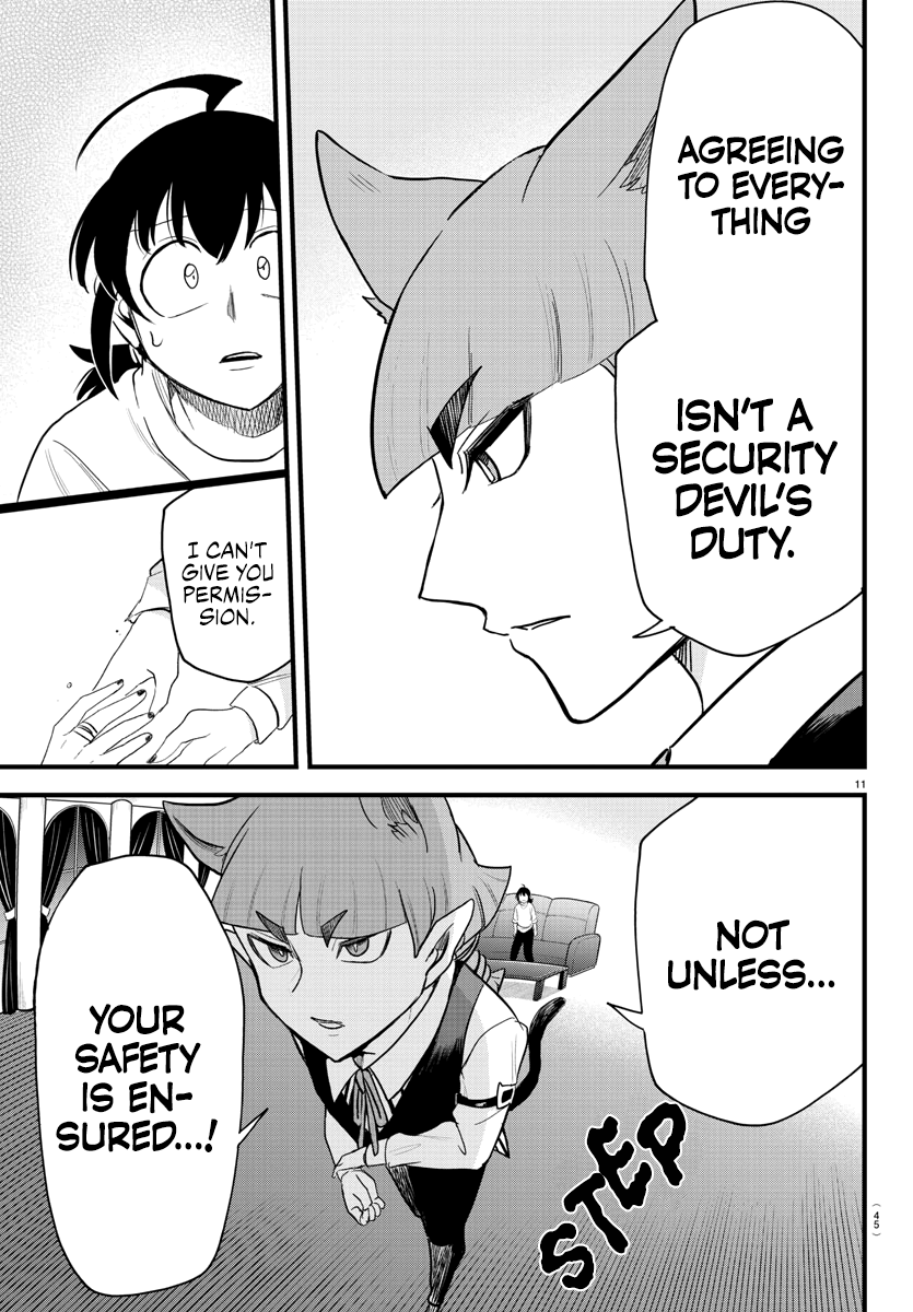Read Welcome to Demon School! Iruma-kun EN Manga Online
