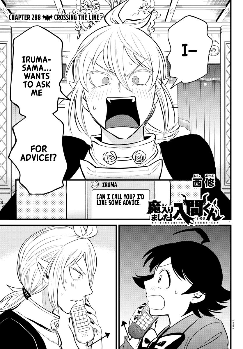 Read Welcome to Demon School! Iruma-kun EN Manga Online