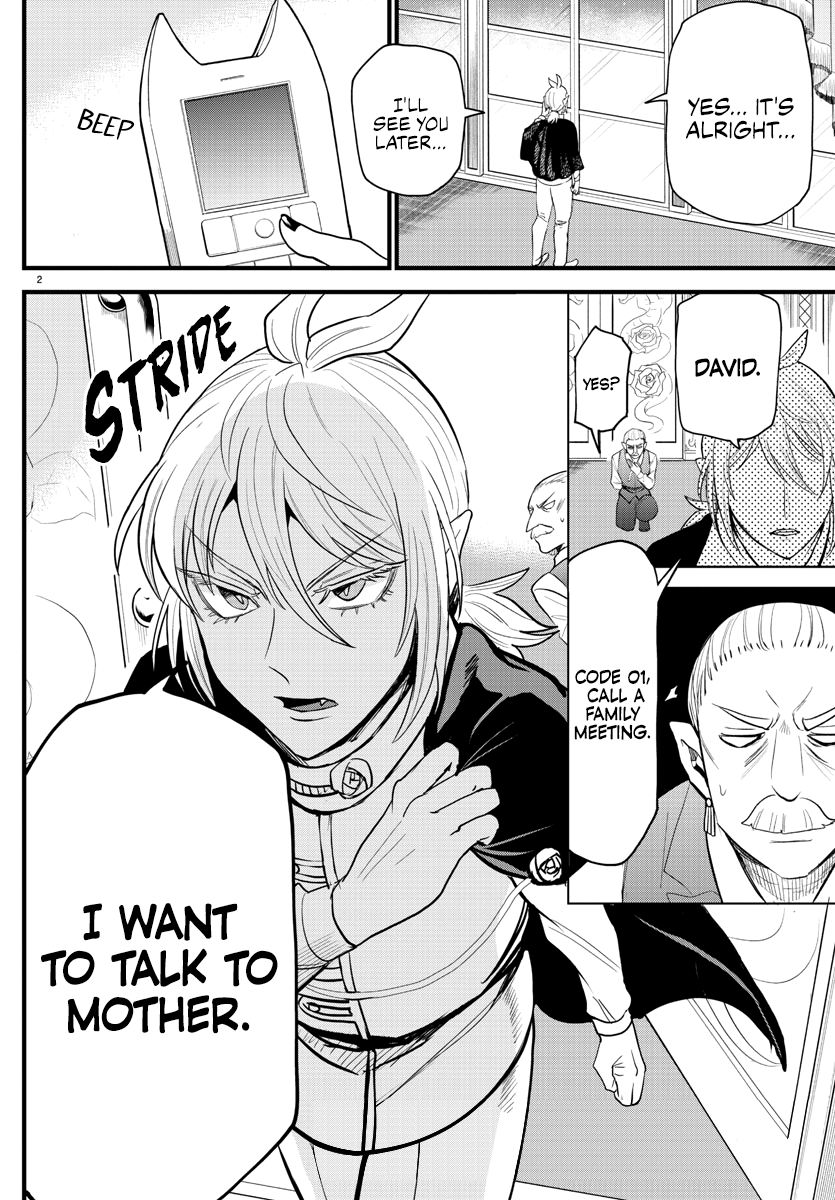 Read Welcome to Demon School! Iruma-kun EN Manga Online