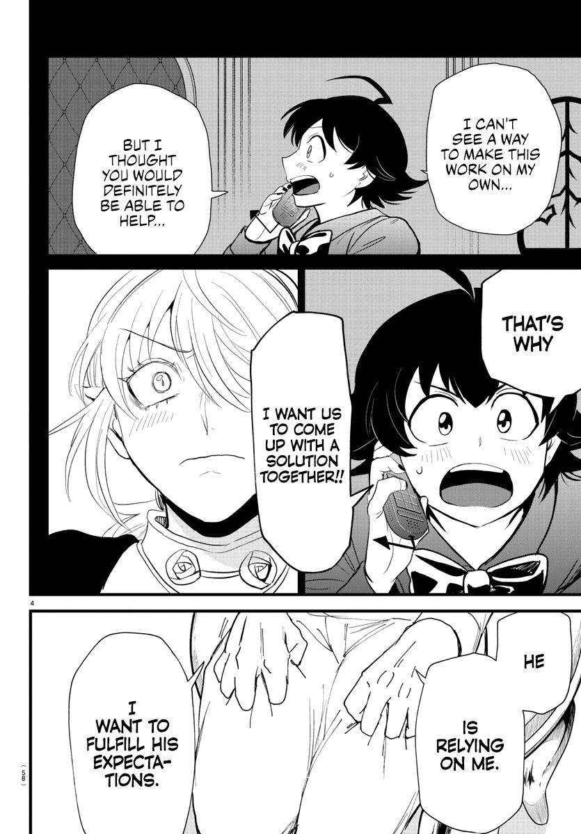 Read Welcome to Demon School! Iruma-kun EN Manga Online