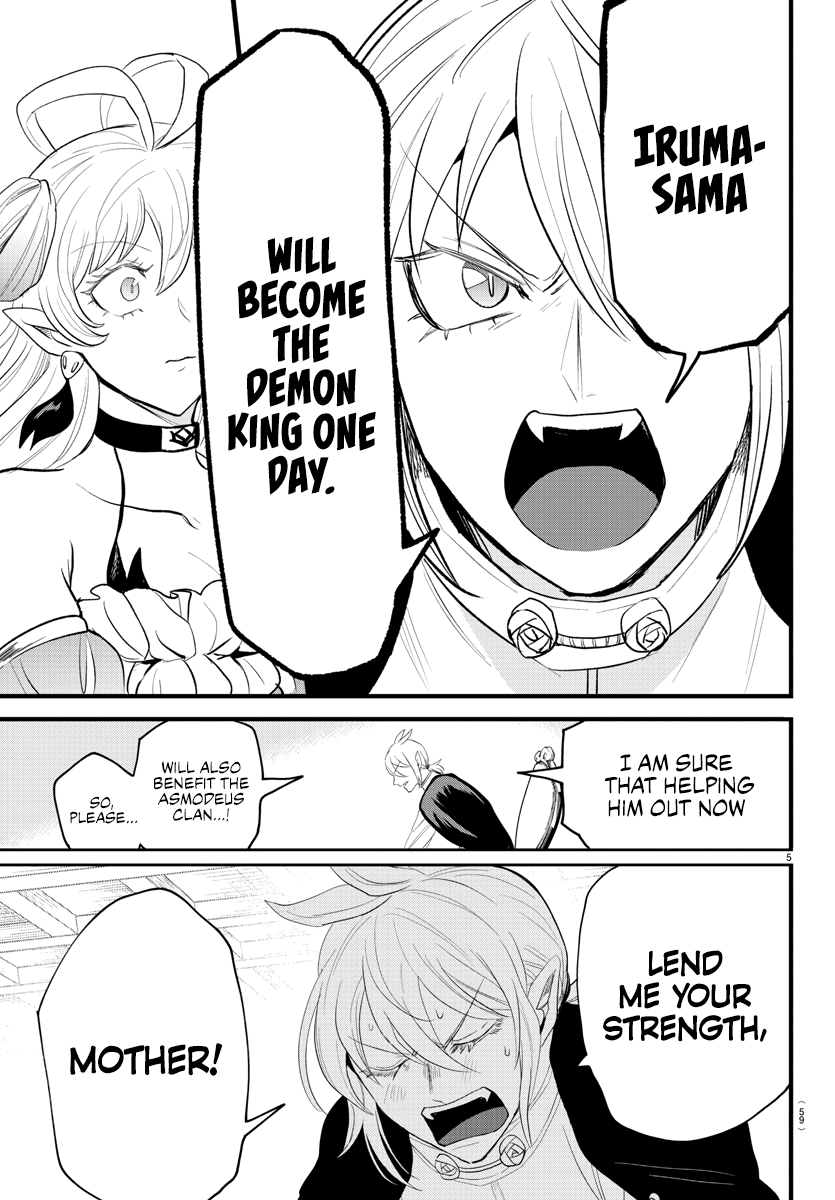 Read Welcome to Demon School! Iruma-kun EN Manga Online