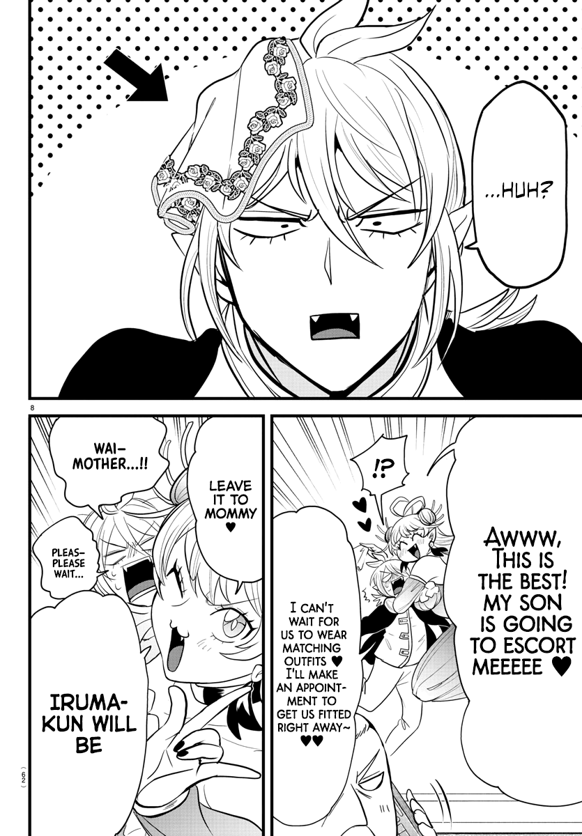 Read Welcome to Demon School! Iruma-kun EN Manga Online