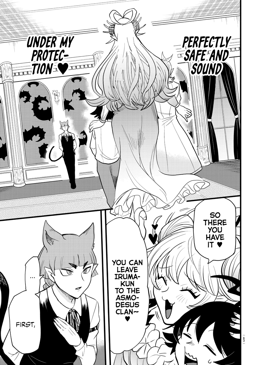 Read Welcome to Demon School! Iruma-kun EN Manga Online