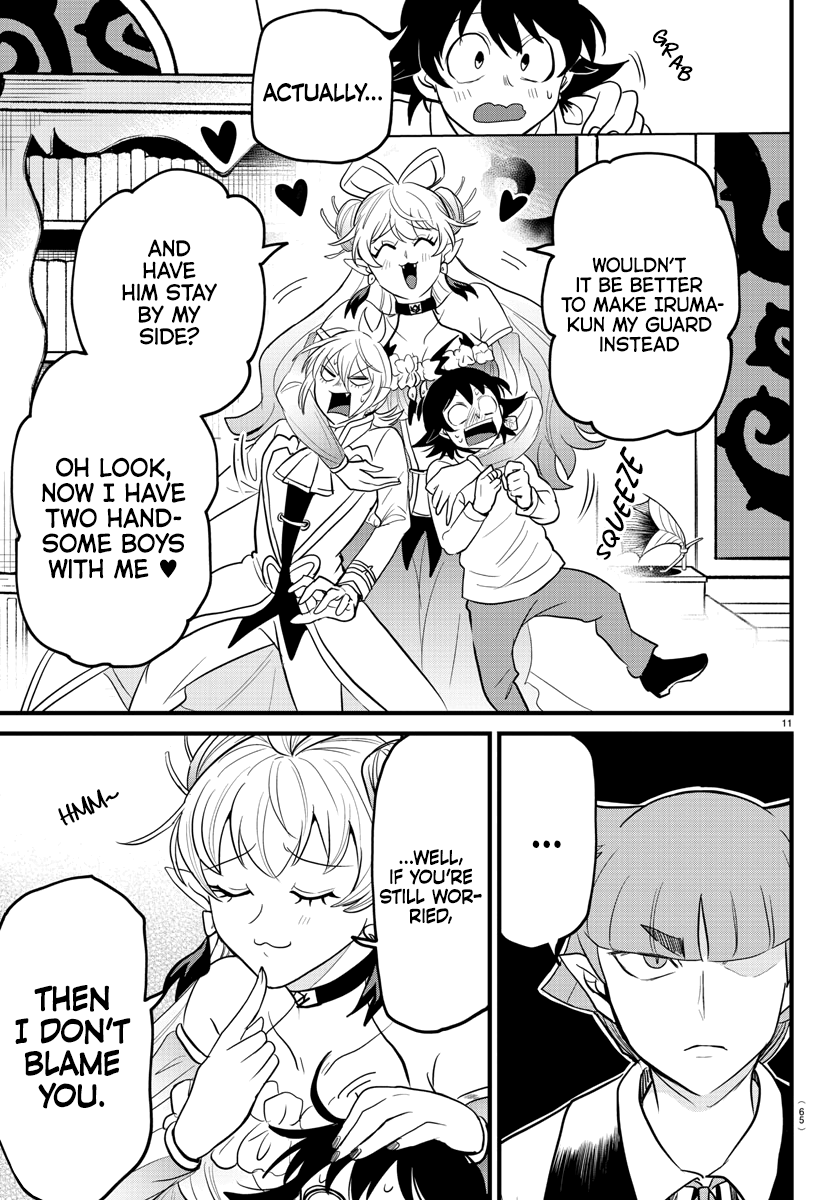 Read Welcome to Demon School! Iruma-kun EN Manga Online