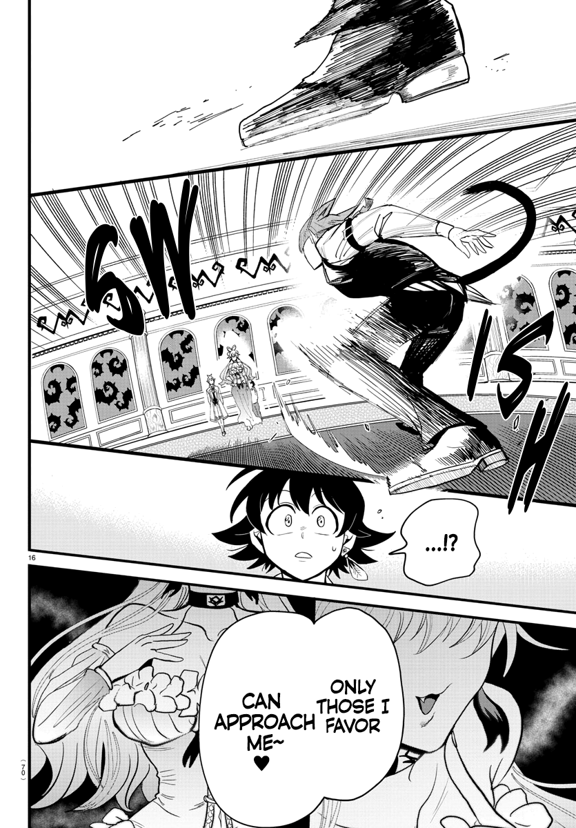 Read Welcome to Demon School! Iruma-kun EN Manga Online