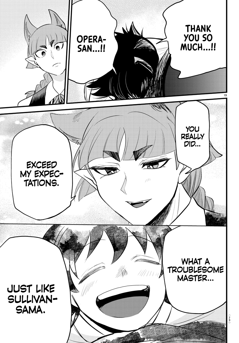 Read Welcome to Demon School! Iruma-kun EN Manga Online
