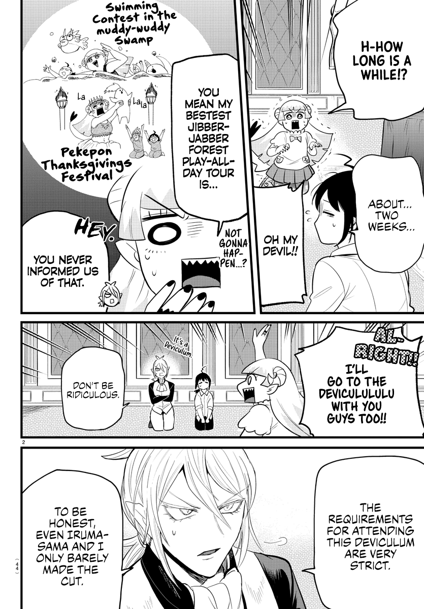 Read Welcome to Demon School! Iruma-kun EN Manga Online