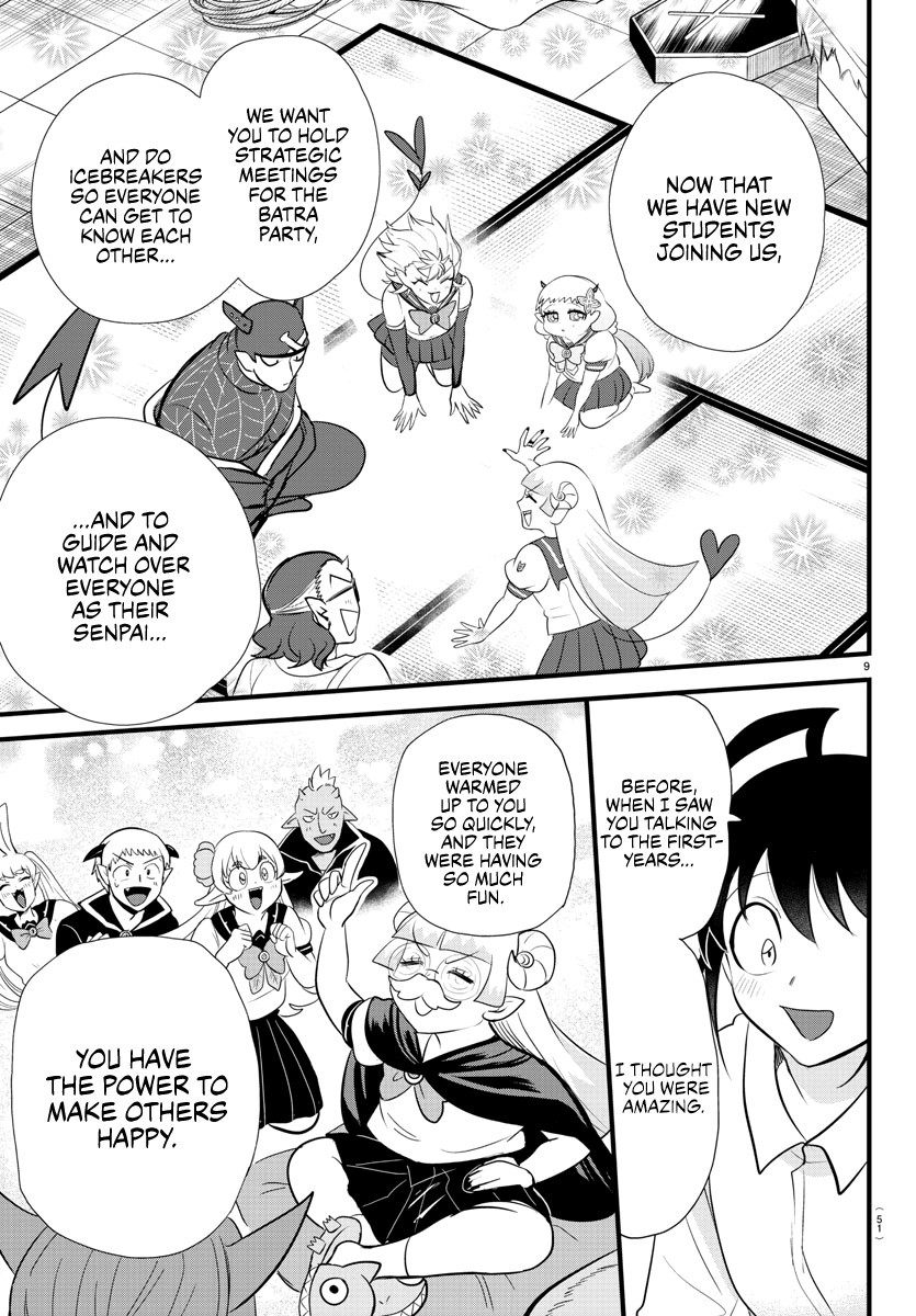 Read Welcome to Demon School! Iruma-kun EN Manga Online