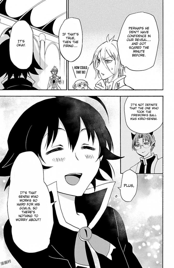 Read Welcome to Demon School! Iruma-kun EN Manga Online