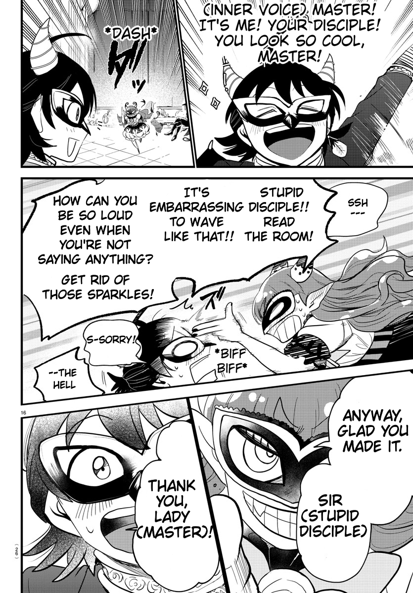 Read Welcome to Demon School! Iruma-kun EN Manga Online