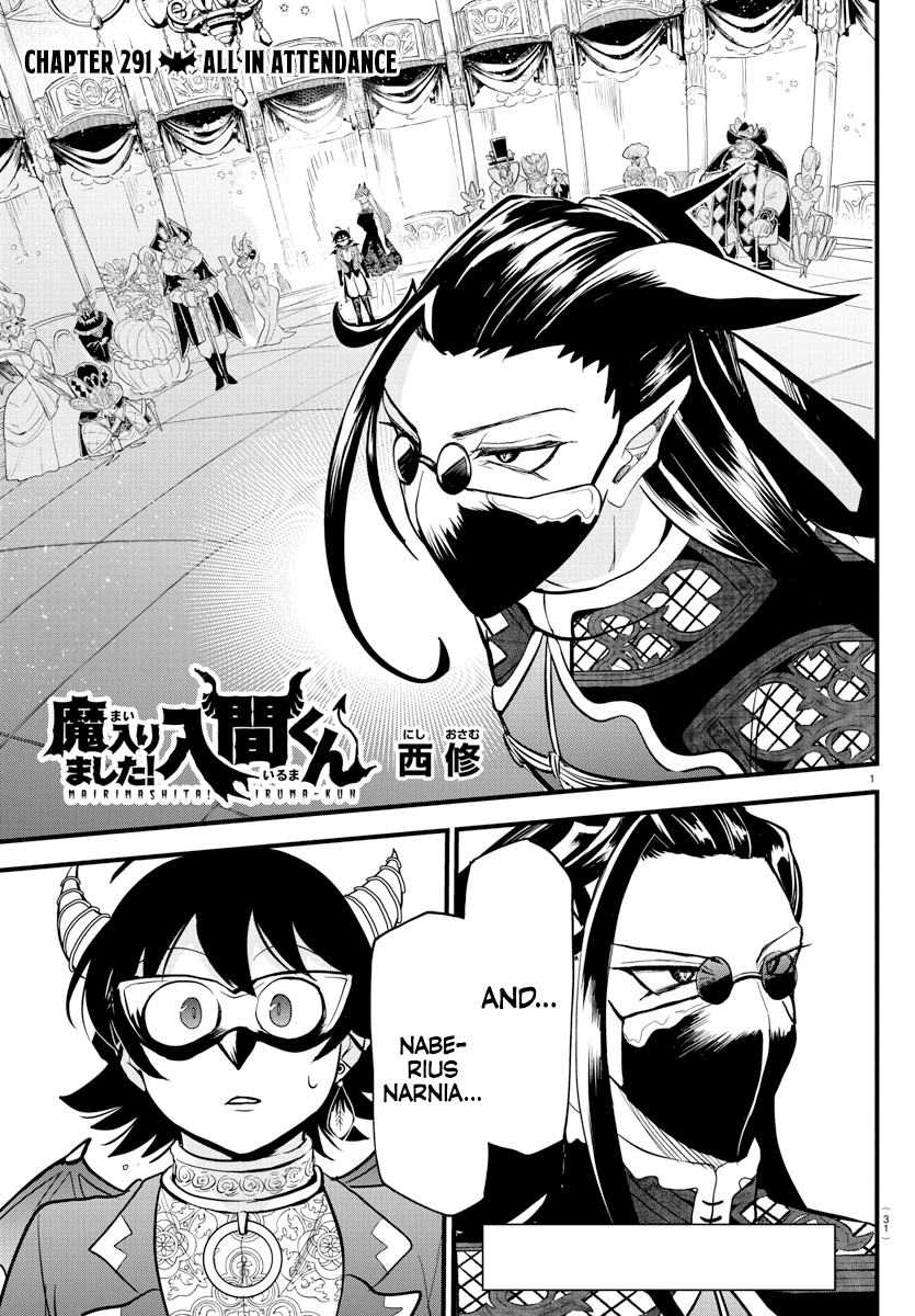 Read Welcome to Demon School! Iruma-kun EN Manga Online