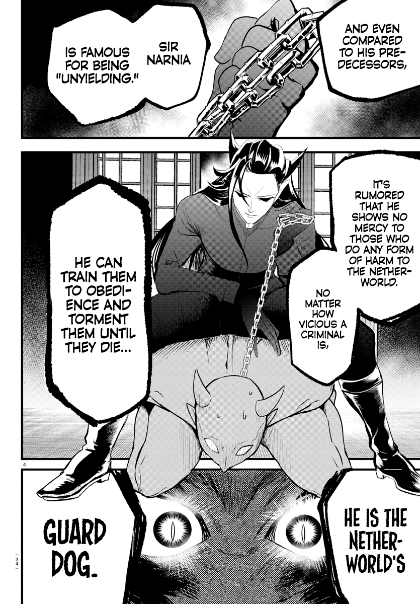 Read Welcome to Demon School! Iruma-kun EN Manga Online