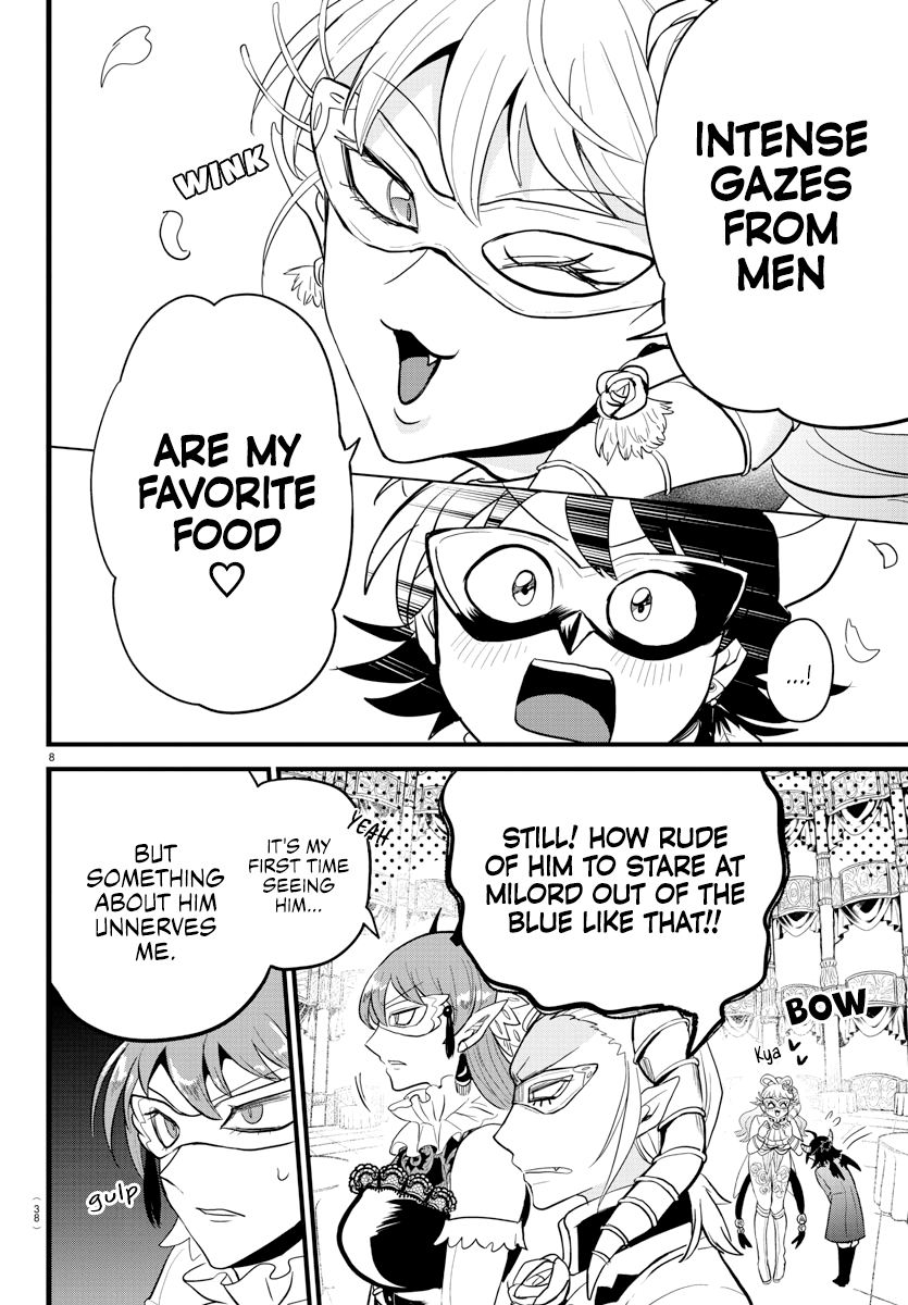 Read Welcome to Demon School! Iruma-kun EN Manga Online