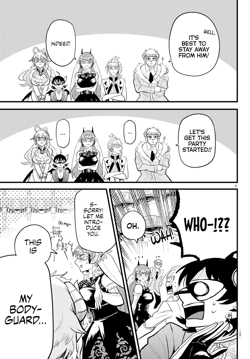 Read Welcome to Demon School! Iruma-kun EN Manga Online