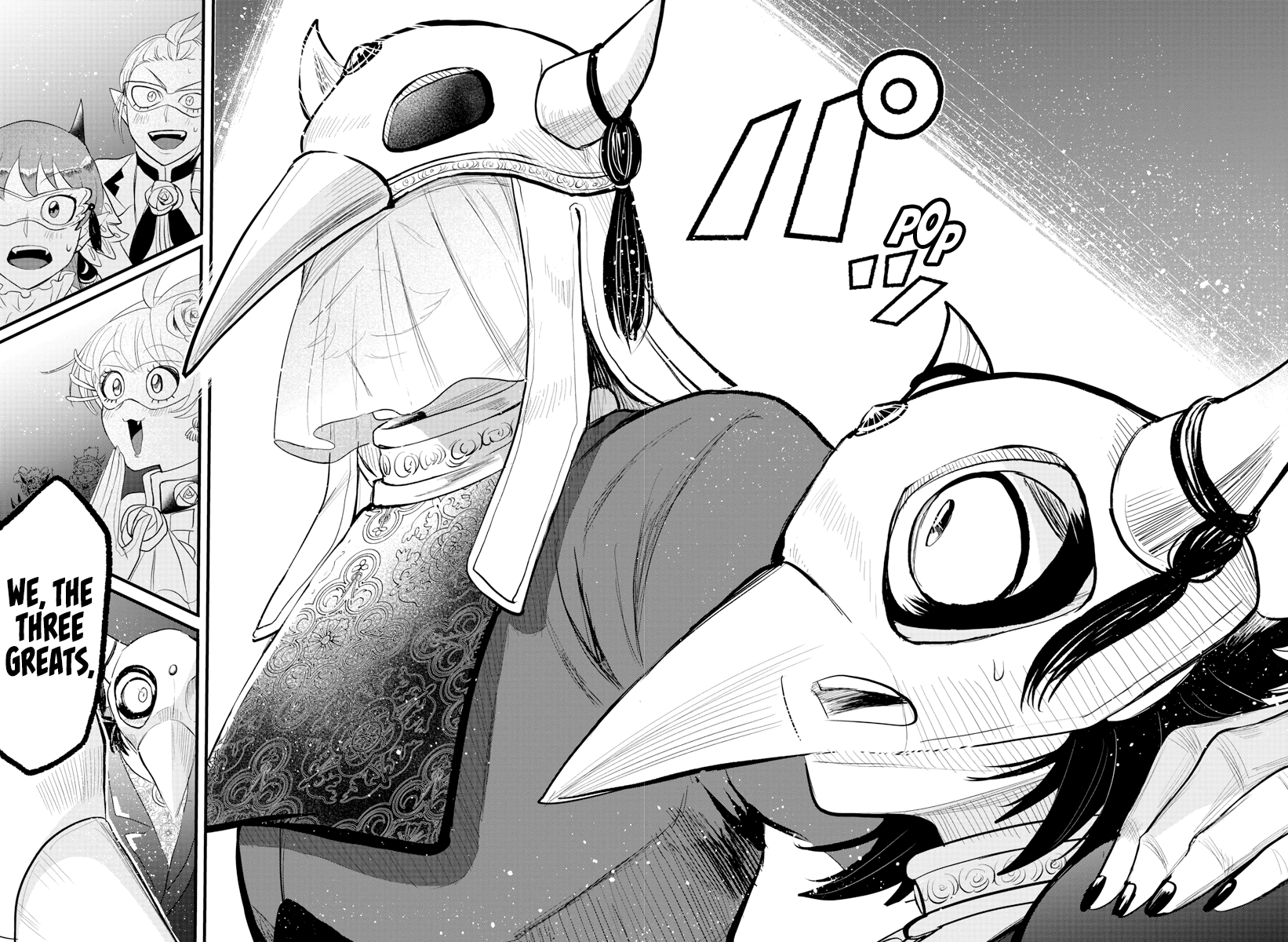 Read Welcome to Demon School! Iruma-kun EN Manga Online