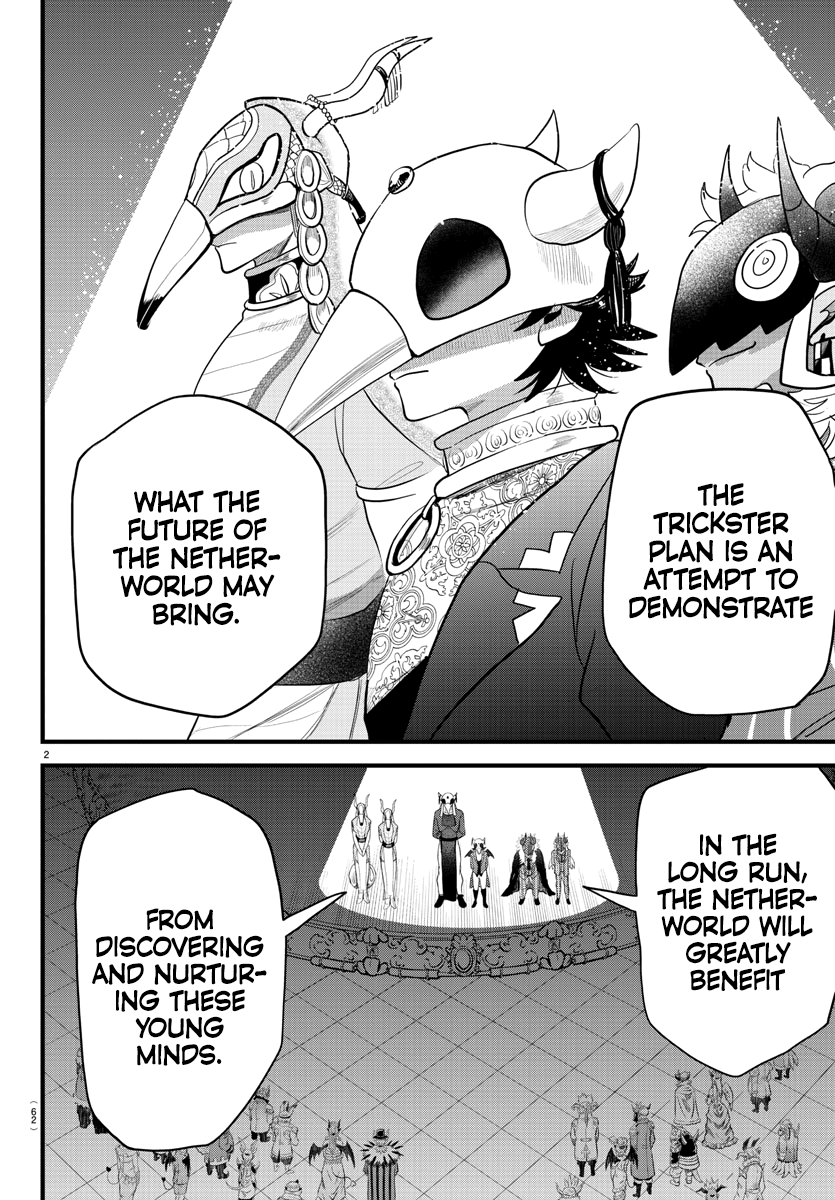 Read Welcome to Demon School! Iruma-kun EN Manga Online