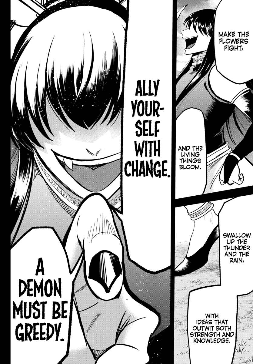 Read Welcome to Demon School! Iruma-kun EN Manga Online