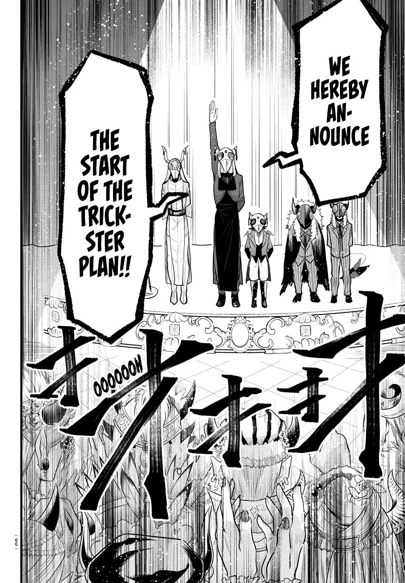 Read Welcome to Demon School! Iruma-kun EN Manga Online