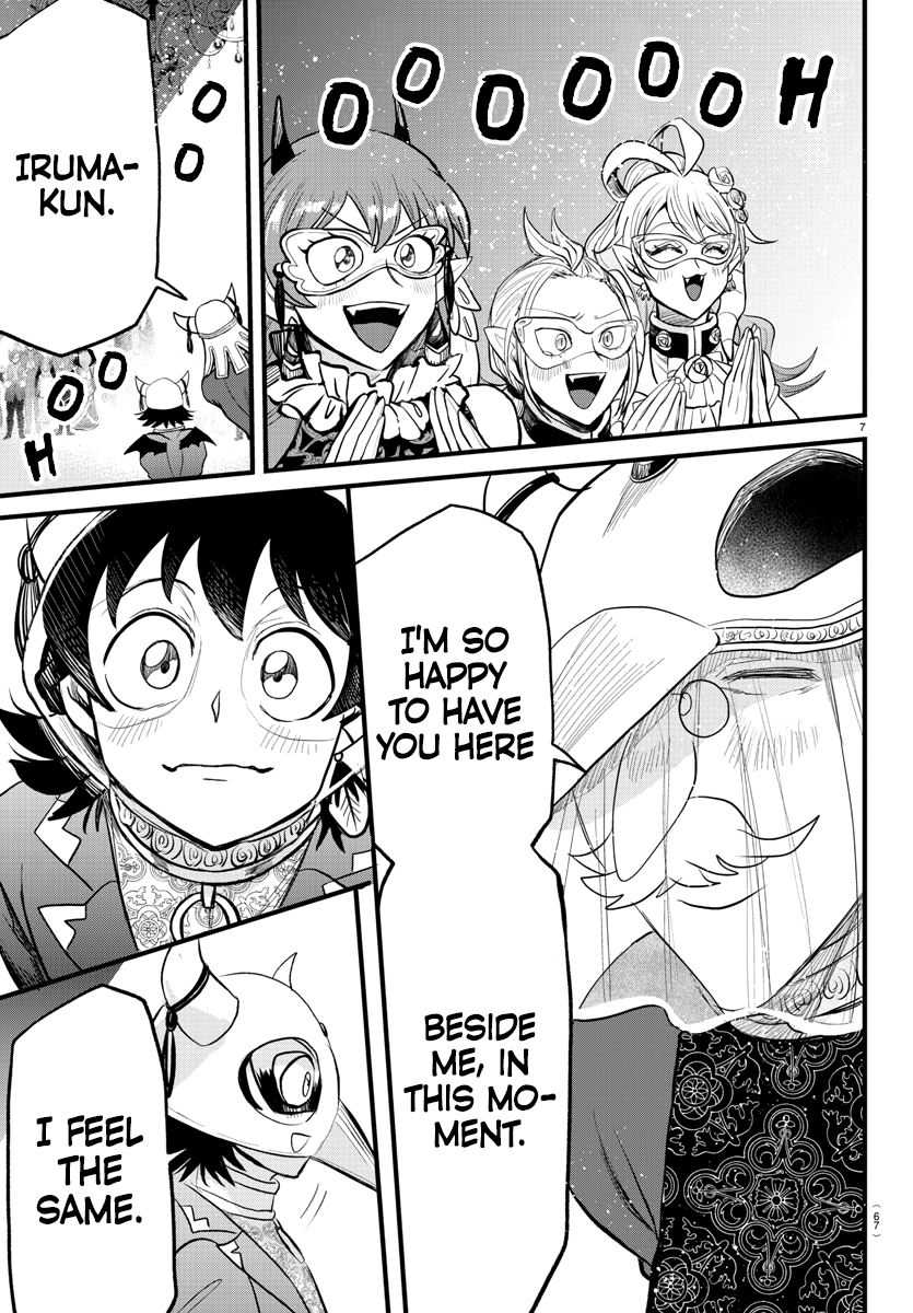 Read Welcome to Demon School! Iruma-kun EN Manga Online