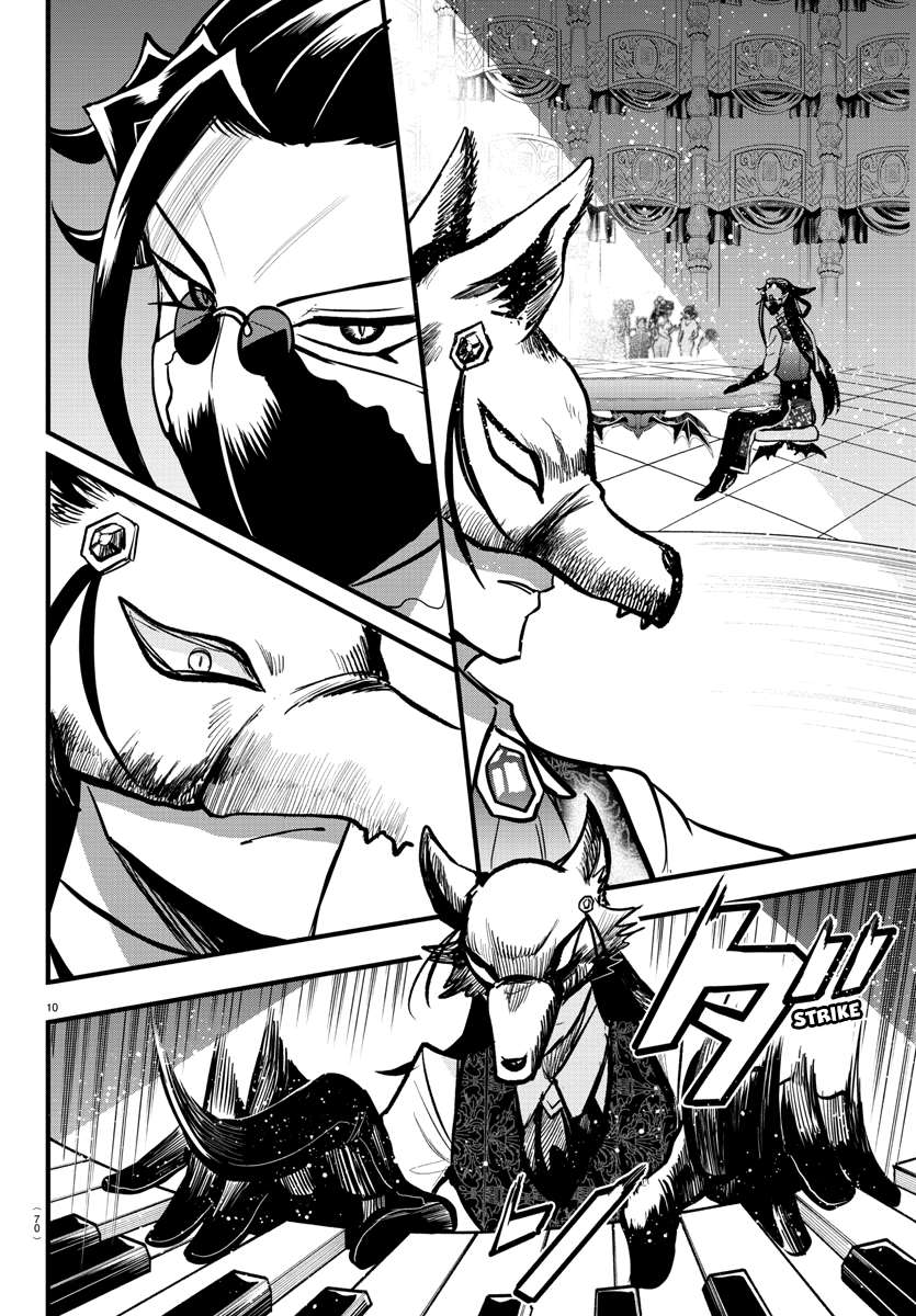 Read Welcome to Demon School! Iruma-kun EN Manga Online