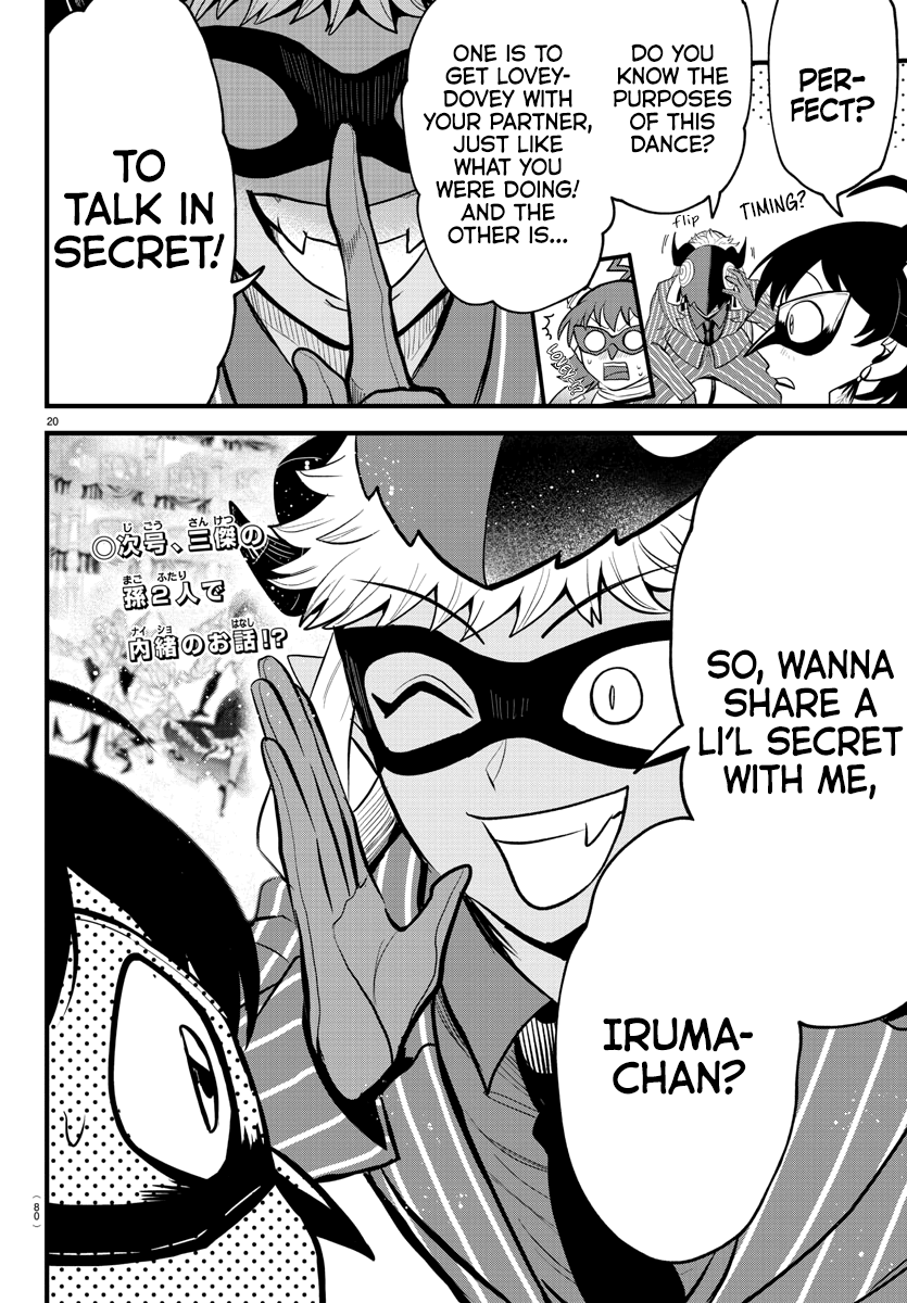 Read Welcome to Demon School! Iruma-kun EN Manga Online
