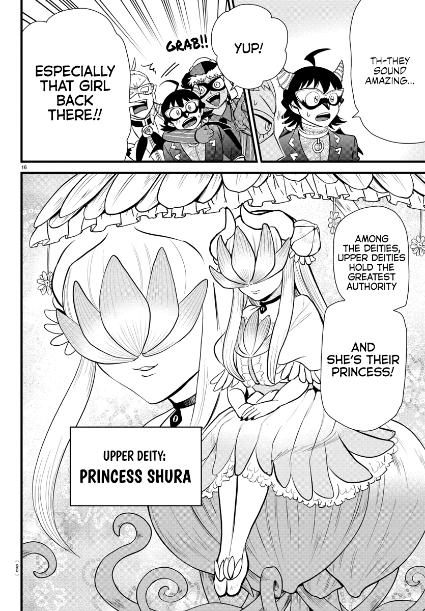 Read Welcome to Demon School! Iruma-kun EN Manga Online