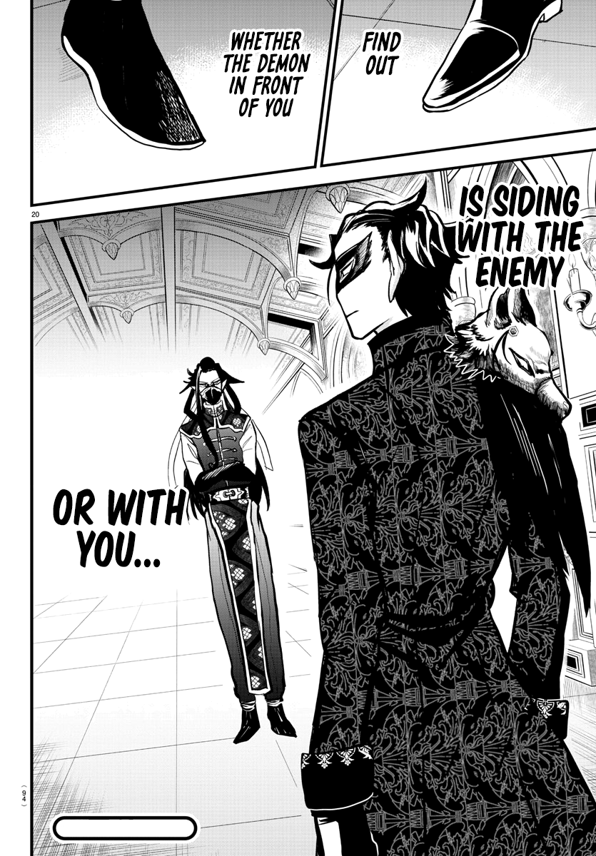 Read Welcome to Demon School! Iruma-kun EN Manga Online