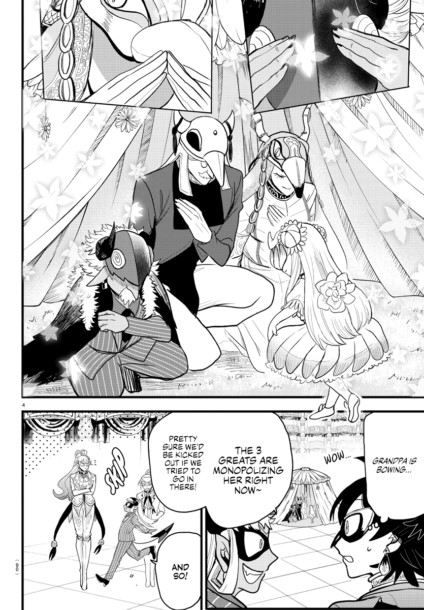 Read Welcome to Demon School! Iruma-kun EN Manga Online