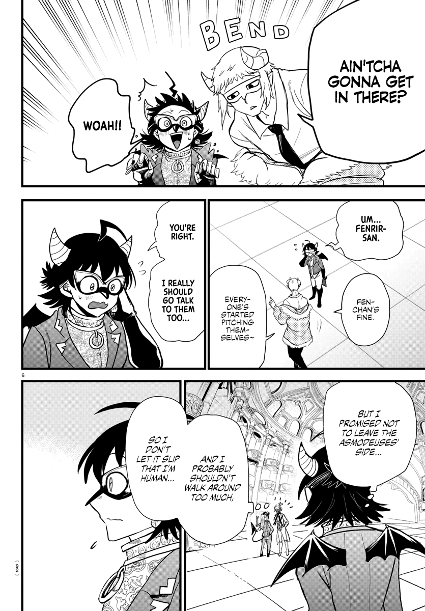 Read Welcome to Demon School! Iruma-kun EN Manga Online