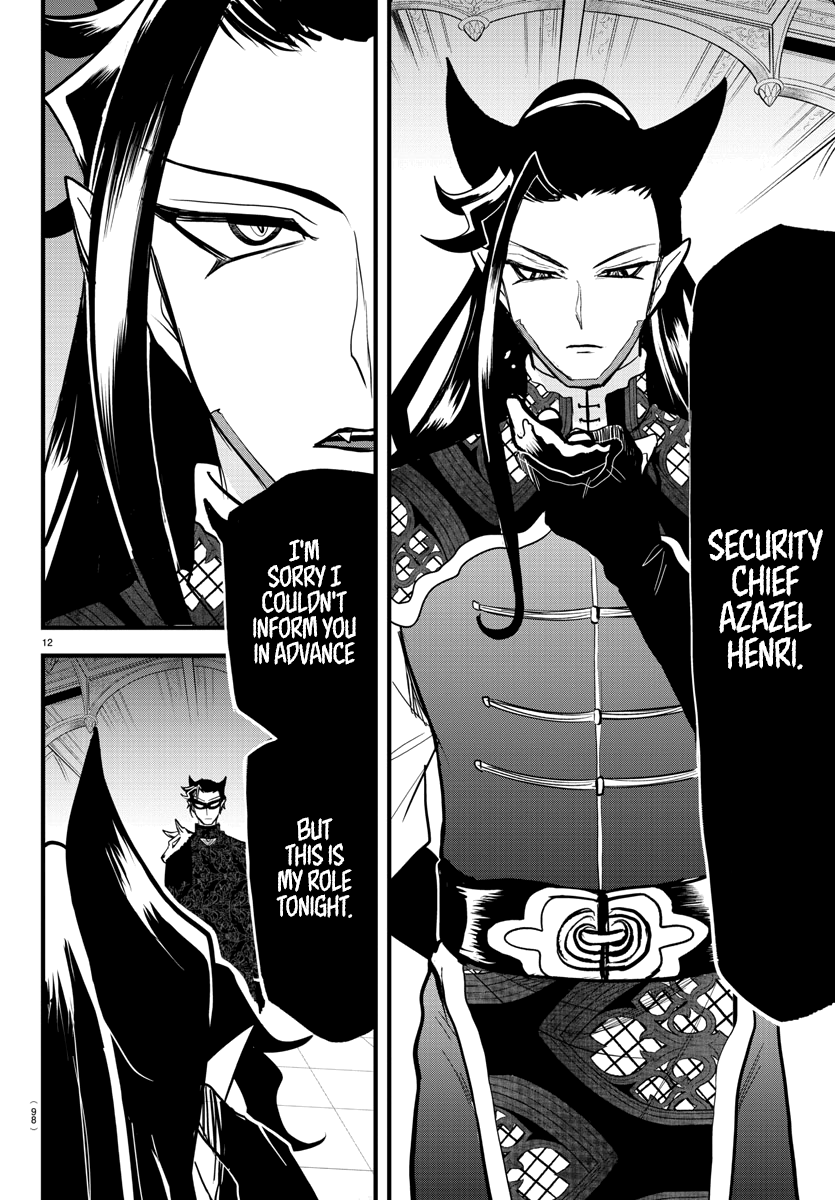 Read Welcome to Demon School! Iruma-kun EN Manga Online