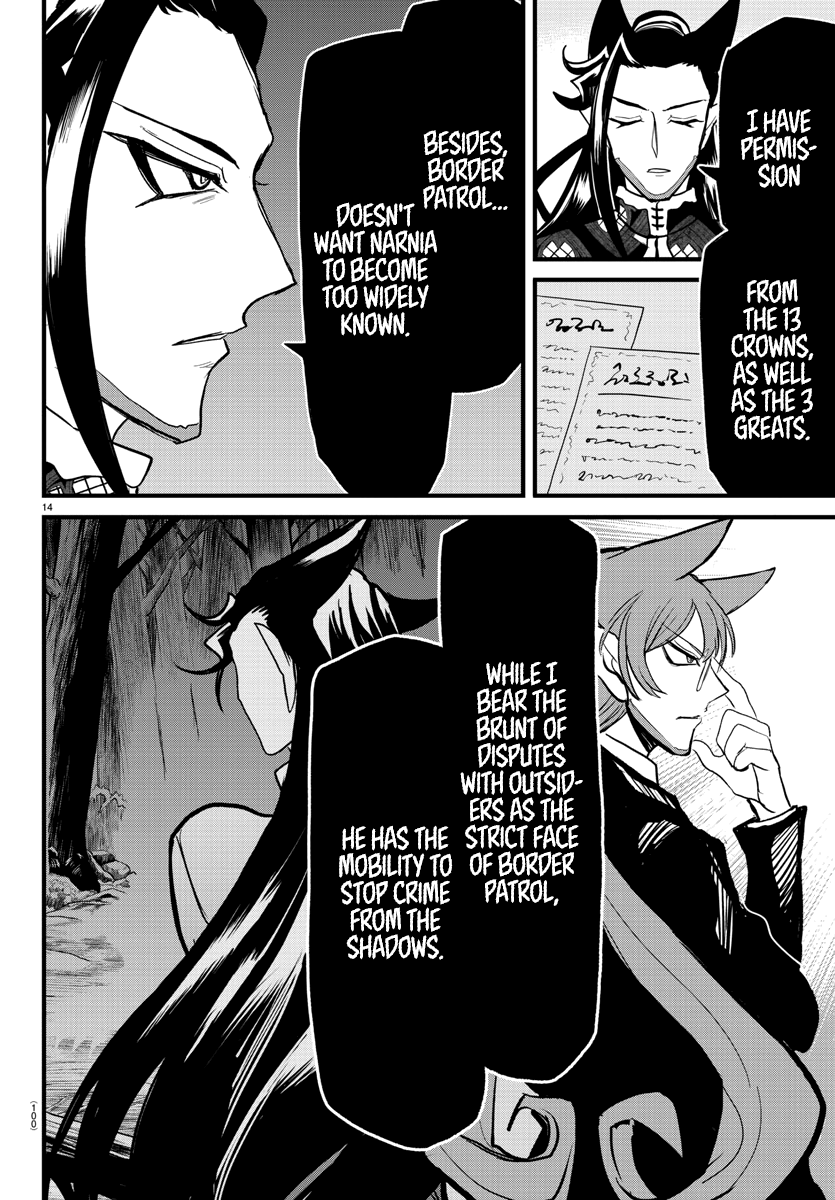 Read Welcome to Demon School! Iruma-kun EN Manga Online
