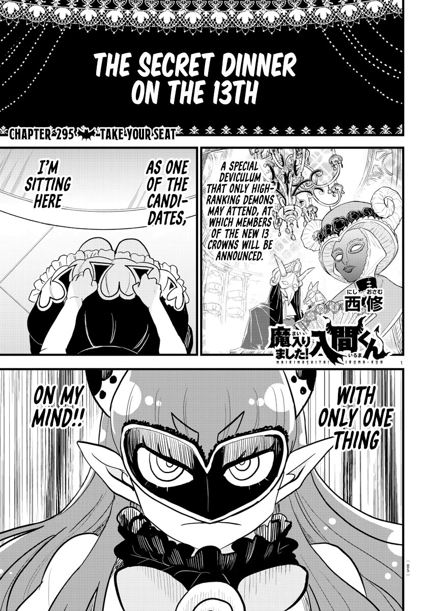 Read Welcome to Demon School! Iruma-kun EN Manga Online