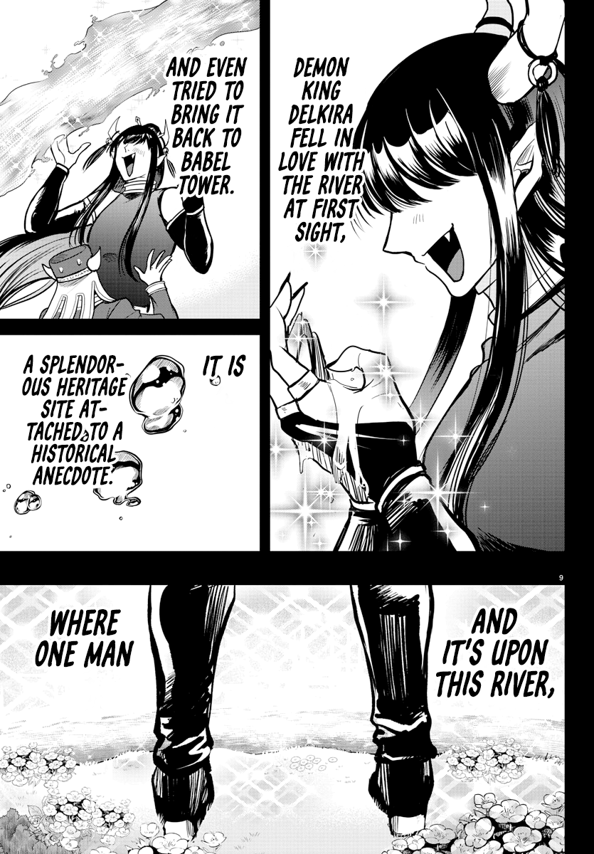 Read Welcome to Demon School! Iruma-kun EN Manga Online