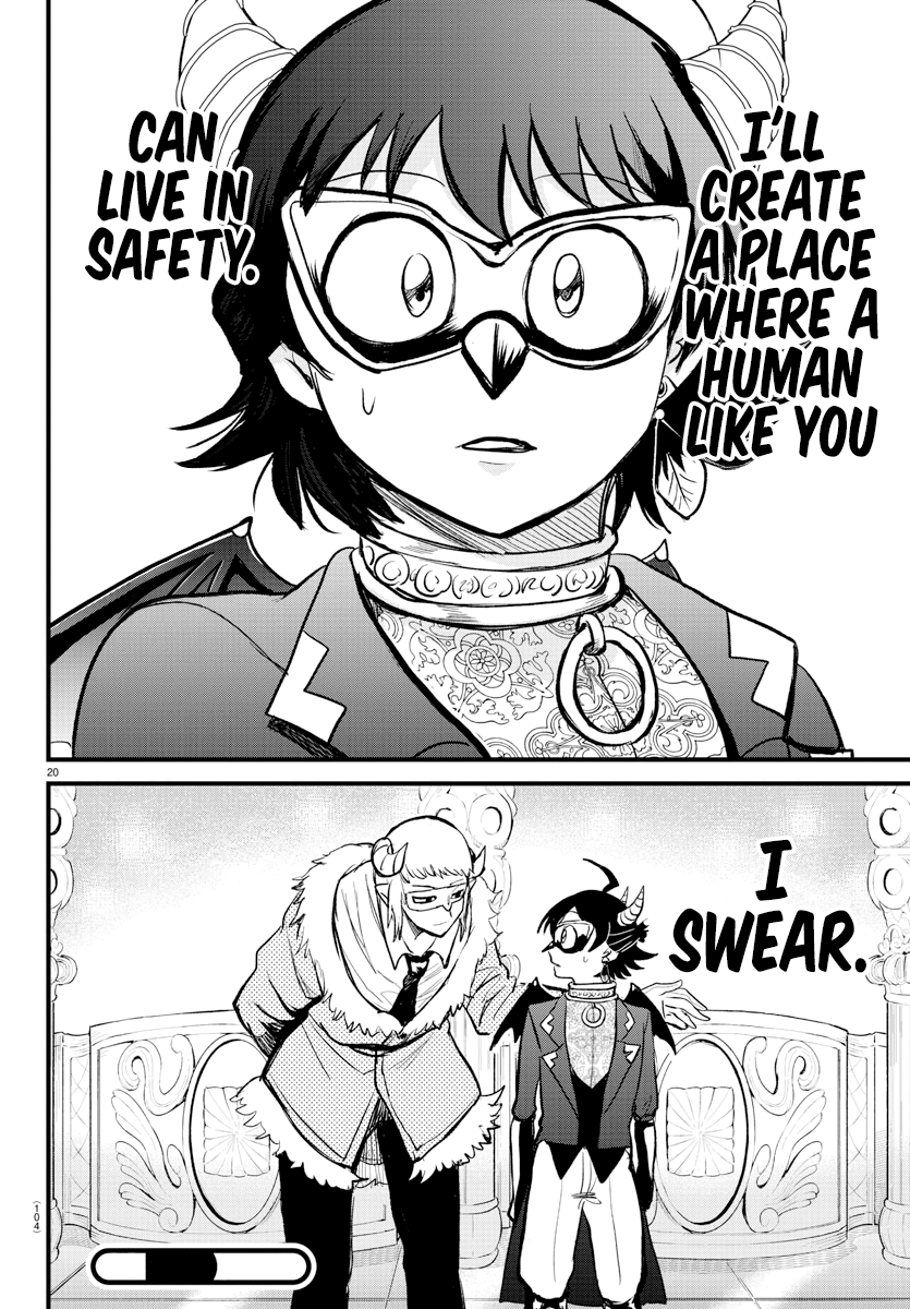 Read Welcome to Demon School! Iruma-kun EN Manga Online