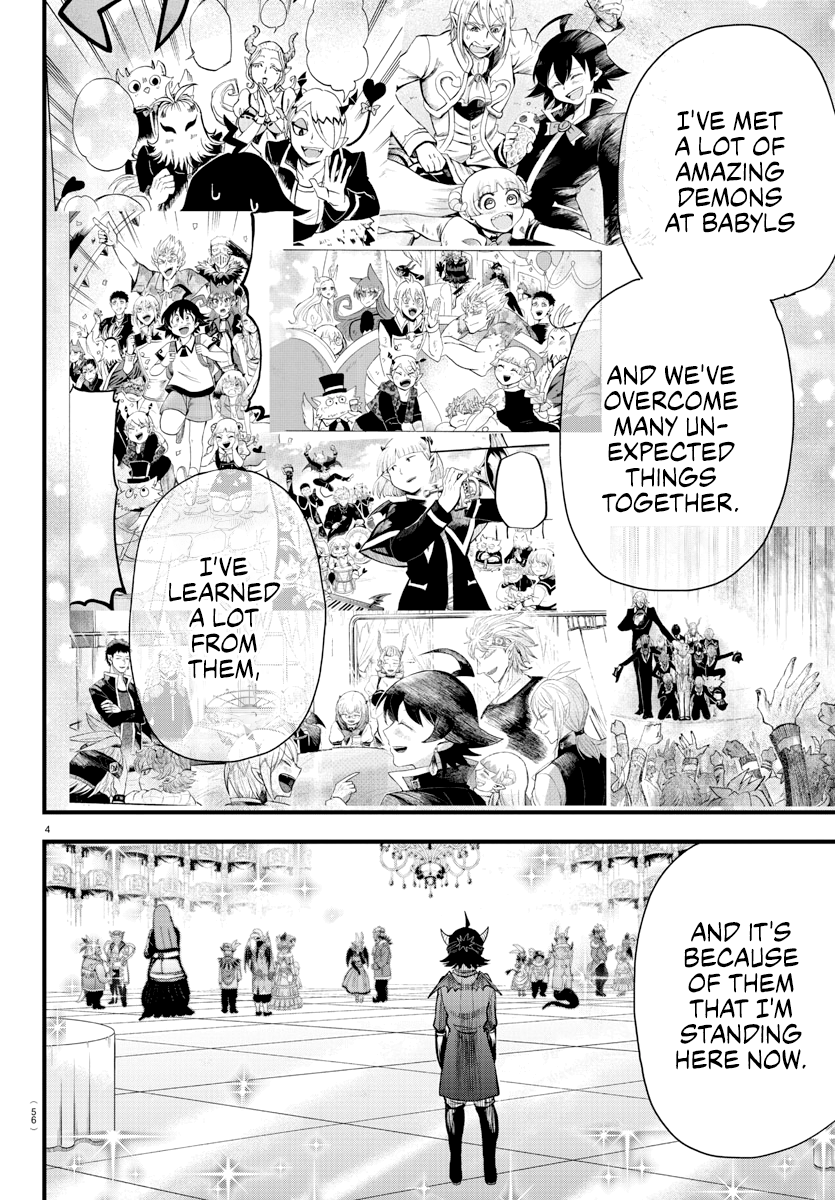 Read Welcome to Demon School! Iruma-kun EN Manga Online
