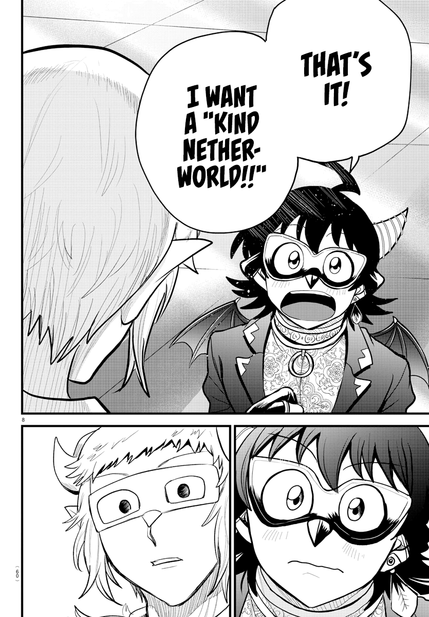 Read Welcome to Demon School! Iruma-kun EN Manga Online