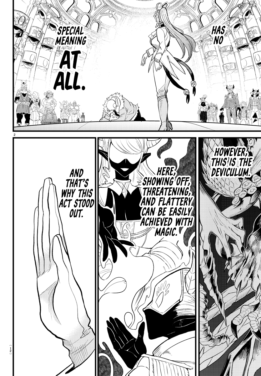 Read Welcome to Demon School! Iruma-kun EN Manga Online