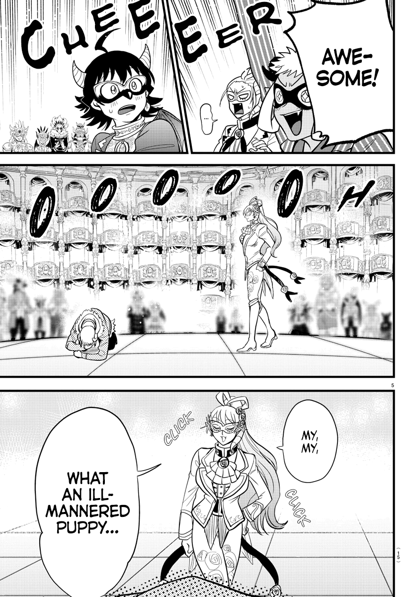 Read Welcome to Demon School! Iruma-kun EN Manga Online