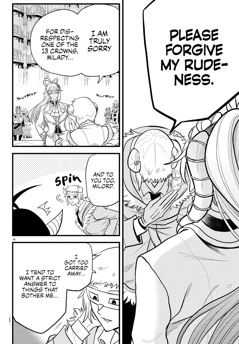 Read Welcome to Demon School! Iruma-kun EN Manga Online