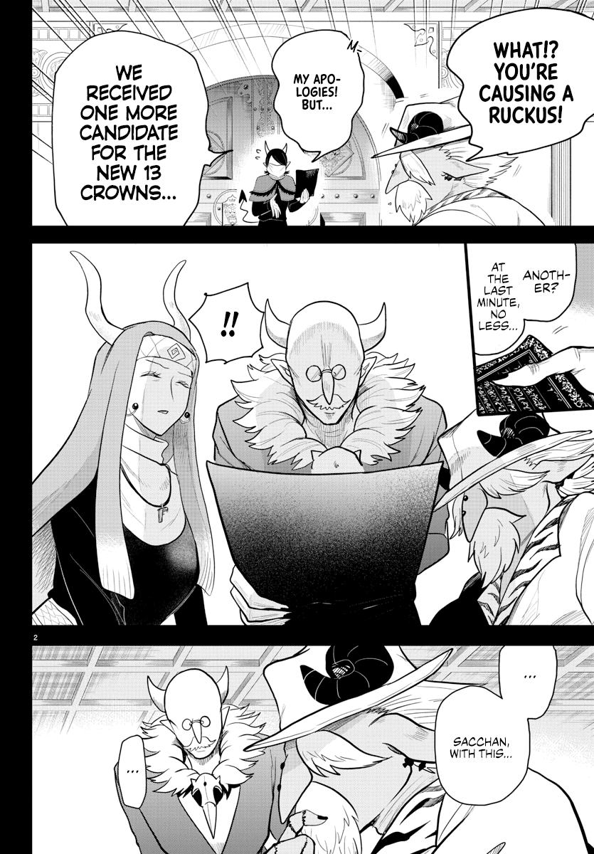 Read Welcome to Demon School! Iruma-kun EN Manga Online