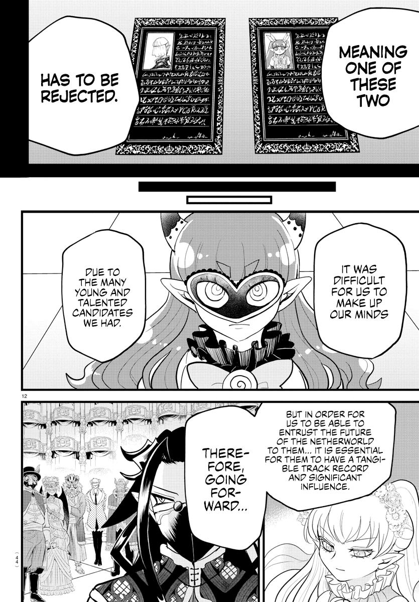 Read Welcome to Demon School! Iruma-kun EN Manga Online