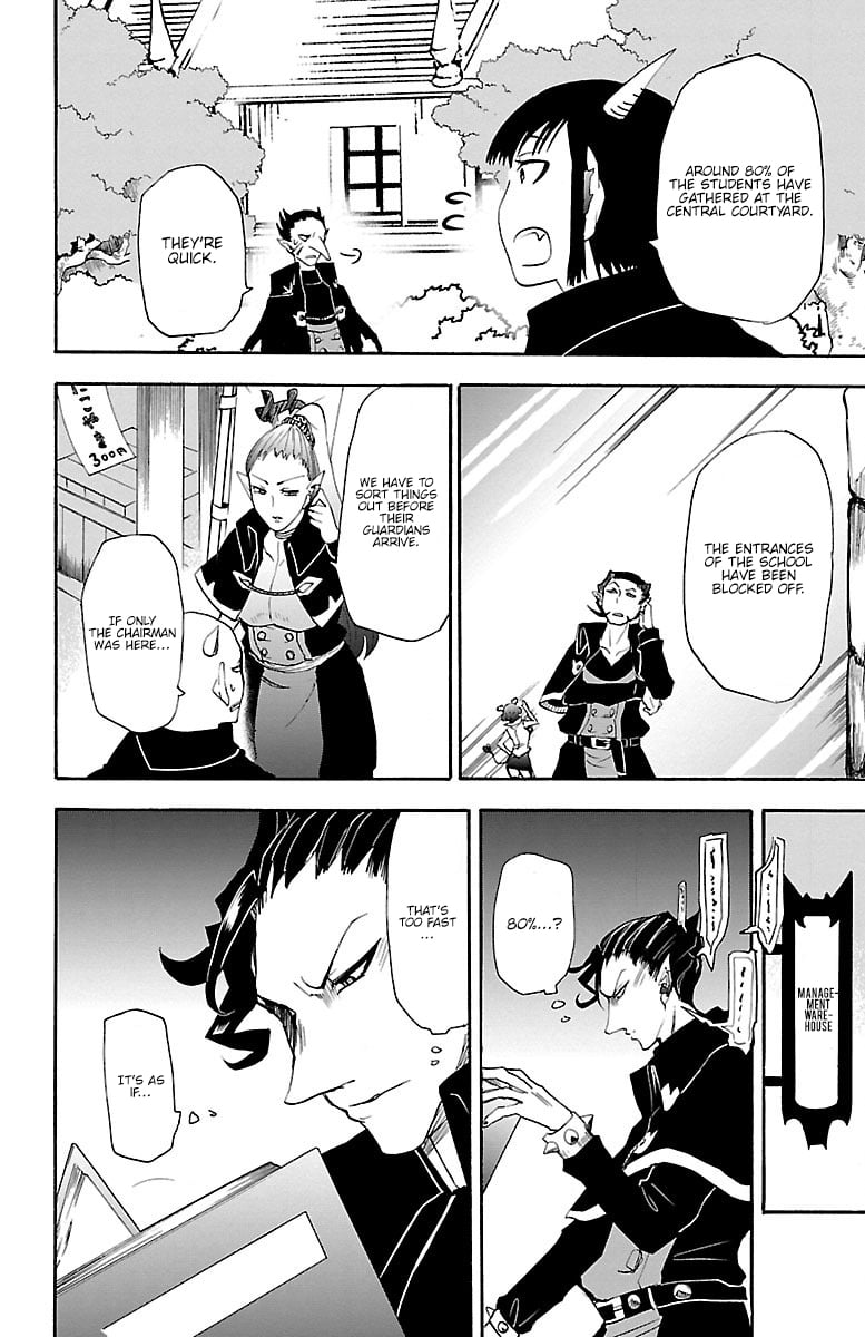 Read Welcome to Demon School! Iruma-kun EN Manga Online