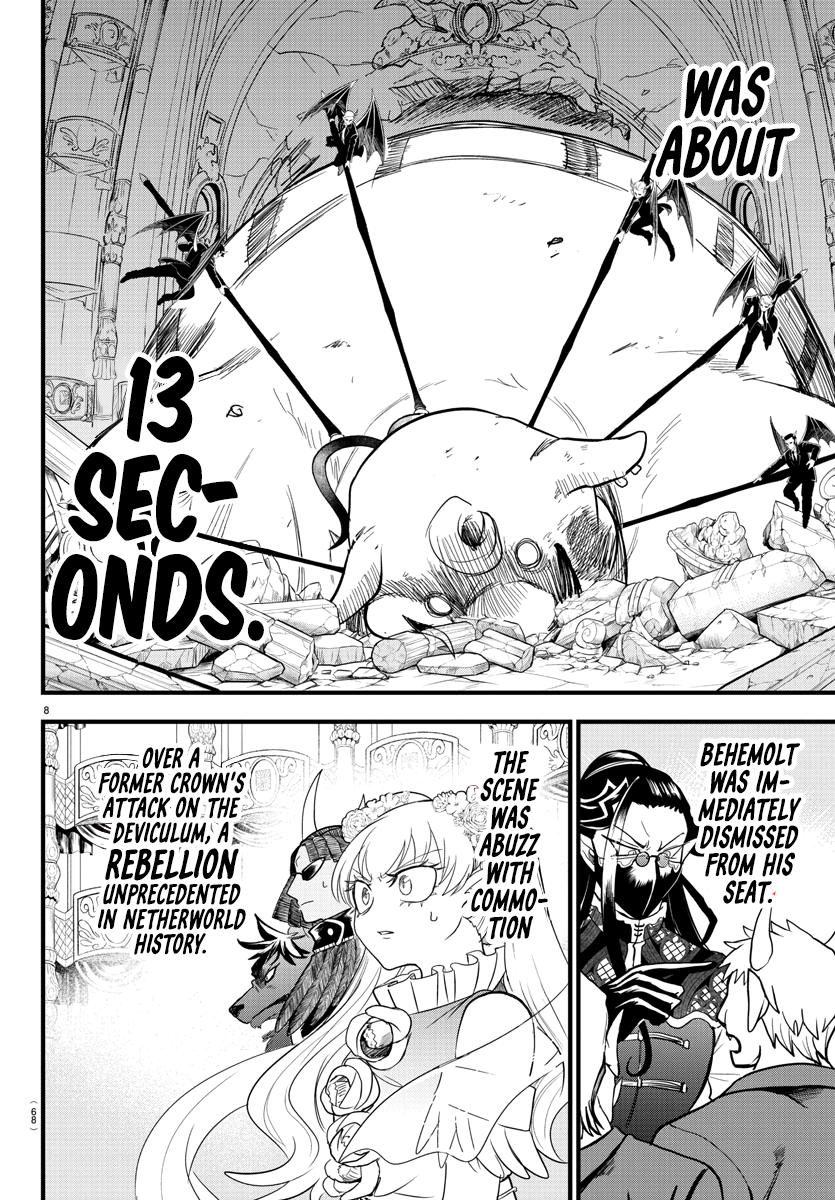 Read Welcome to Demon School! Iruma-kun EN Manga Online