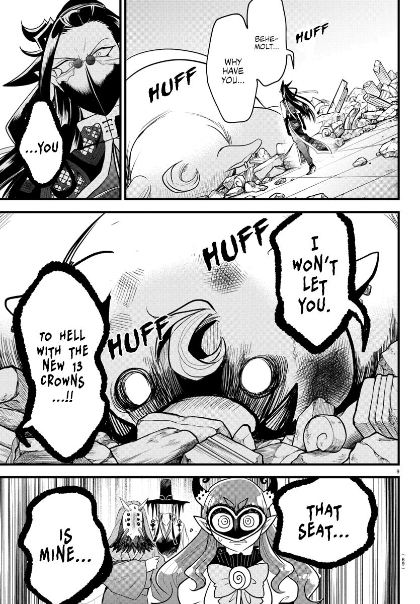 Read Welcome to Demon School! Iruma-kun EN Manga Online