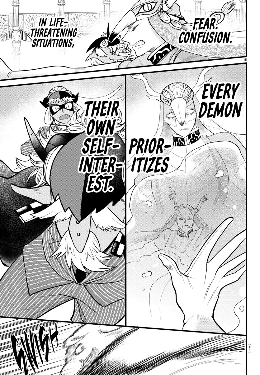 Read Welcome to Demon School! Iruma-kun EN Manga Online
