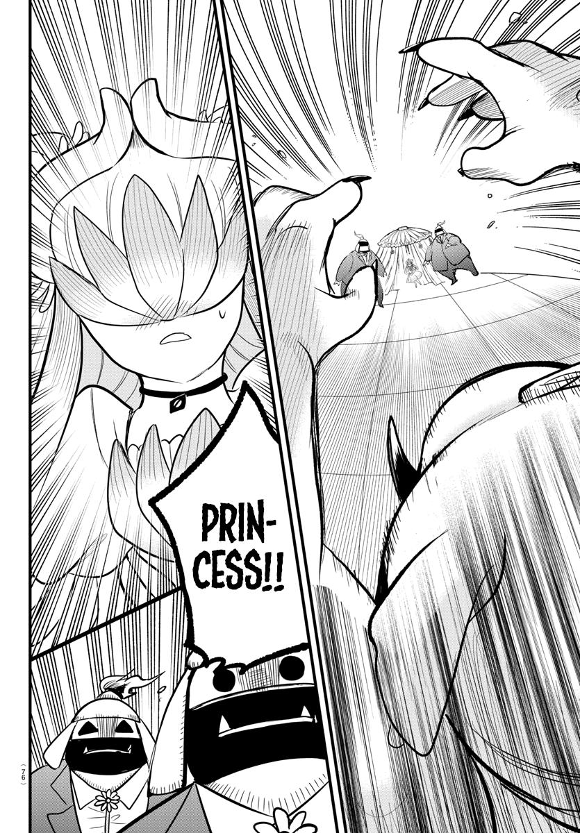 Read Welcome to Demon School! Iruma-kun EN Manga Online