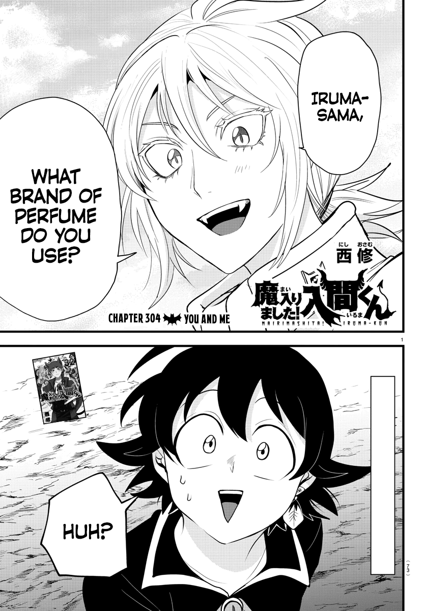 Read Welcome to Demon School! Iruma-kun EN Manga Online